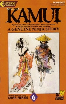 Cover of The Island Of Sugaru Chapter 3: Two Ninja Part 2