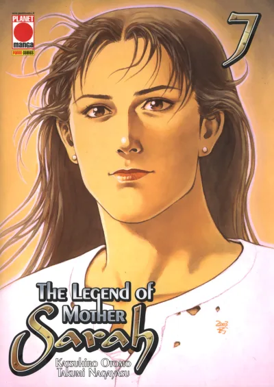 Cover of Issue #7