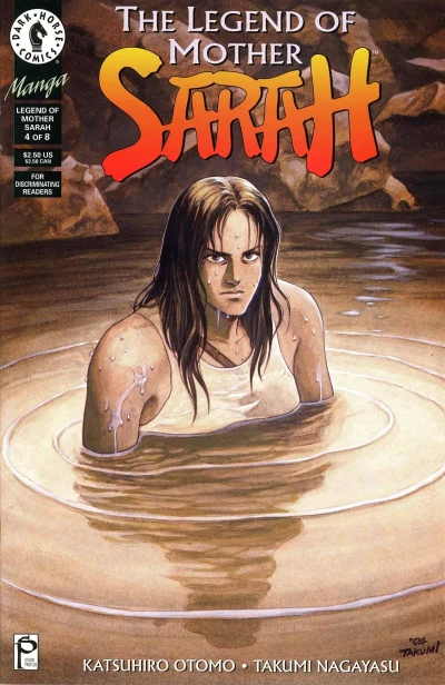 Cover of Issue #4