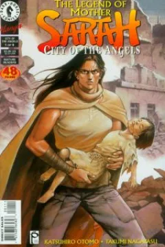 Issue #1