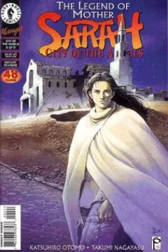 Issue #4