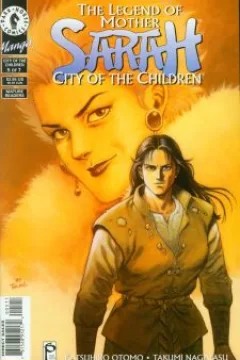 Issue #5