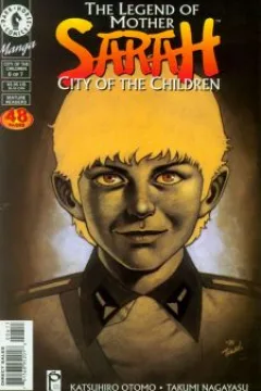 Issue #6
