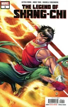 Cover of The Equinox Blade