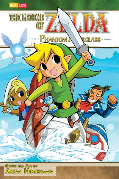 Cover of Phantom Hourglass