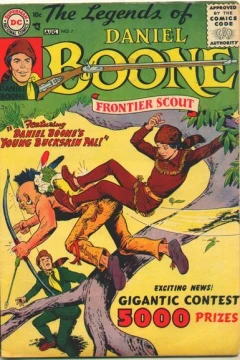 Issue #7