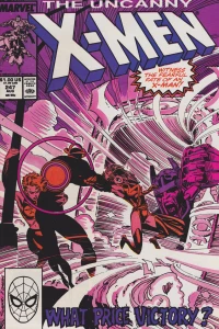 The Light That Failed