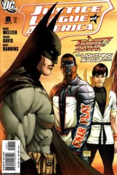 The Lightning Saga, Chapter 1: Lightning Lad