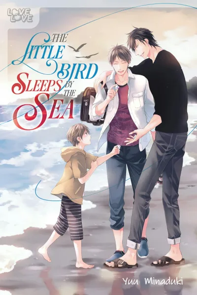 Cover of Volume #1