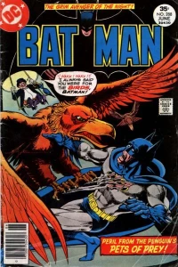 The Little Men's Hall of Fame!