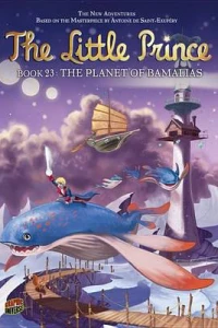 Book 23: The Planet of Bamalias