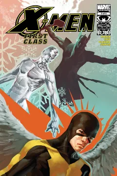 The Littlest Frost Giant