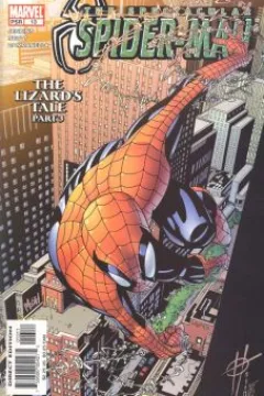 The Lizard's Tale Part 3