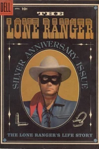 Silver Anniversary Issue