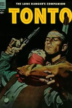 Issue #16