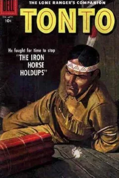 The Iron Horse Holdups