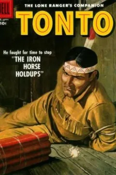 The Iron Horse Holdups