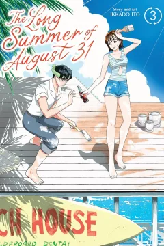 Vol. 3