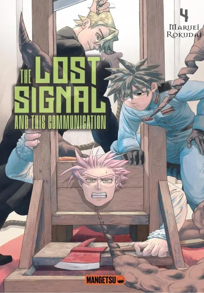 Cover of Issue #4