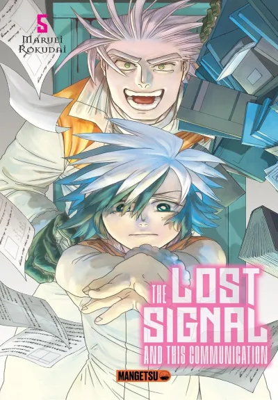 Cover of Issue #5