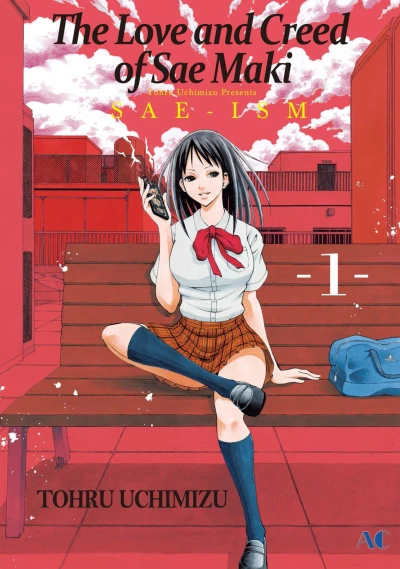 Cover of Vol. 1