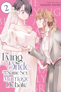 Issue #2