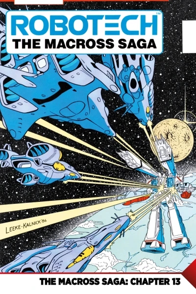 Cover of Chapter 13: Blue Wind