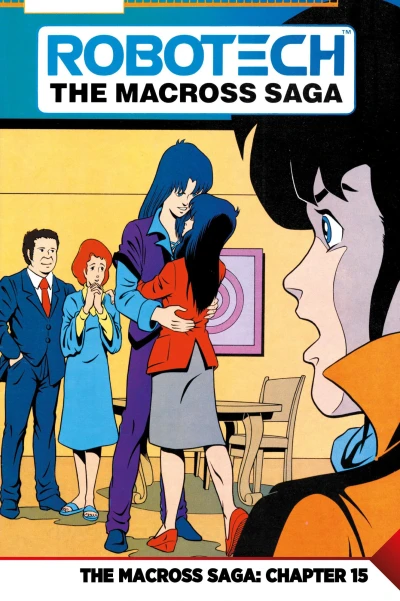 Cover of Chapter 15: Homecoming