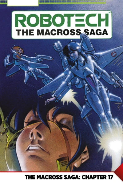 Cover of Chapter 17: Phantasm