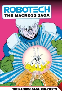 Chapter 19: Bursting Point