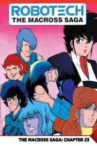 Chapter 23: Reckless