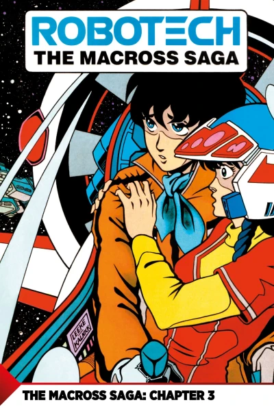 Cover of Chapter 3: Space Fold