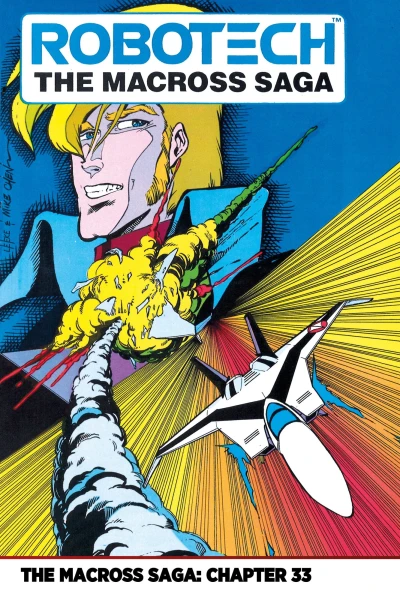 Cover of Chapter 33: A Rainy Night