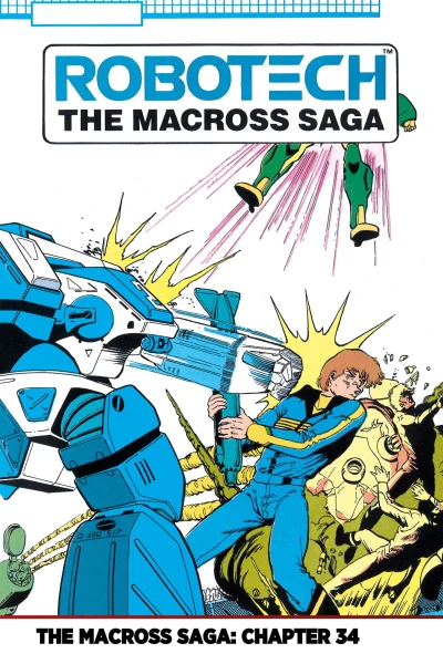 Cover of Chapter 34: Private Time