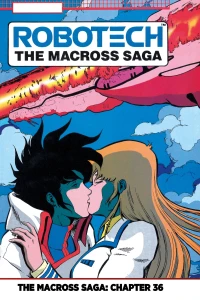 Chapter 36: To The Stars