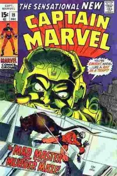 Cover of The Mad Master of the Murder Maze