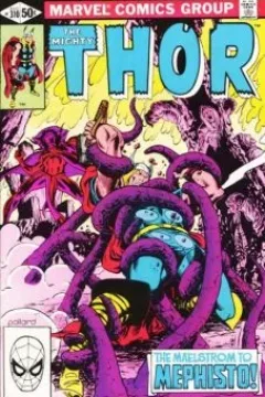 The Maelstrom to Mephisto