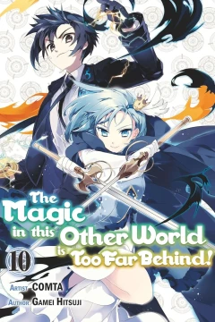 Volume 10