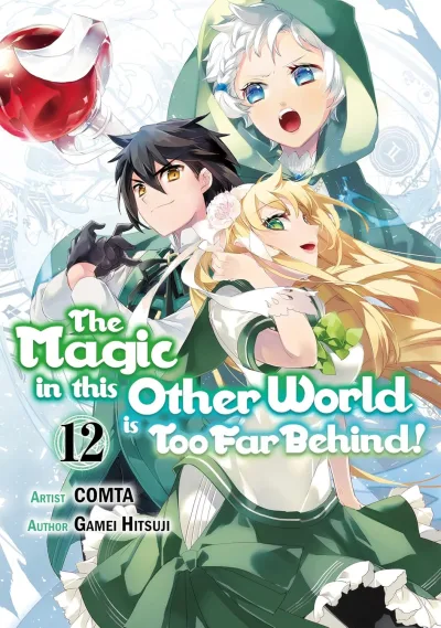 Cover of Volume 12