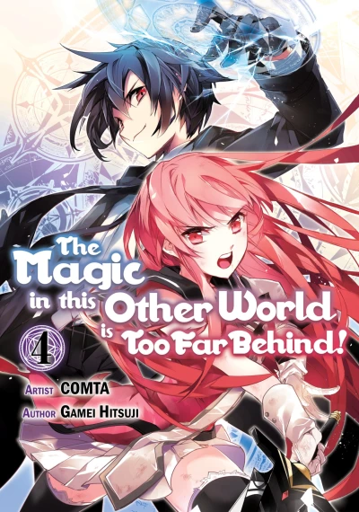 Cover of Volume 4