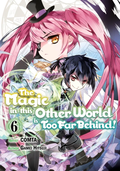 Cover of Volume 6