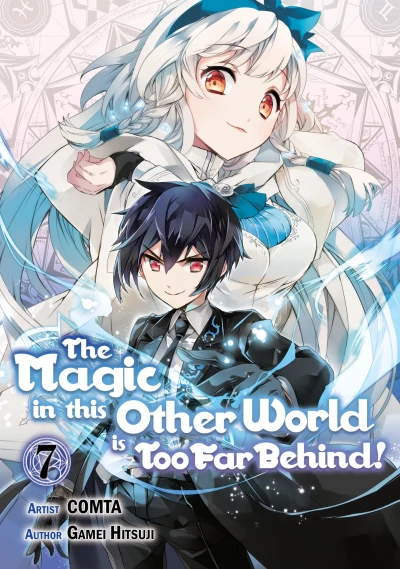 Cover of Volume 7