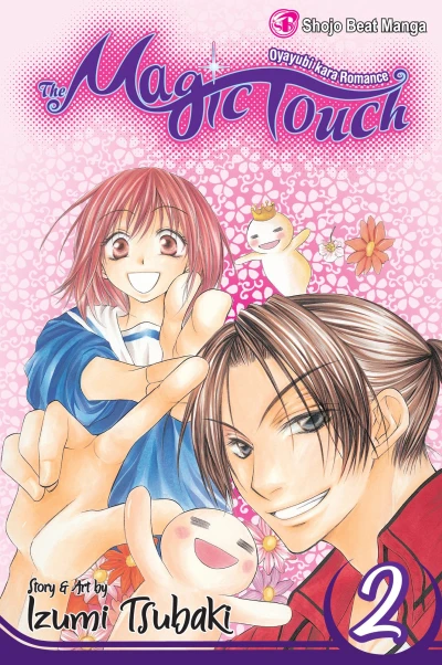 Cover of Vol. 2