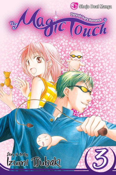 Cover of Vol. 3