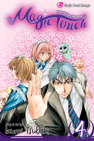 Cover of Vol. 4