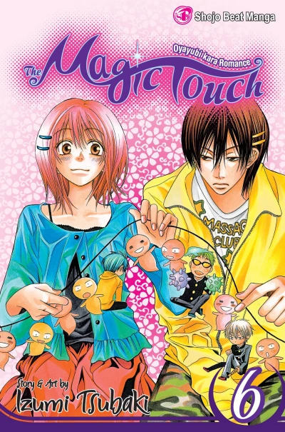 Cover of Vol. 6