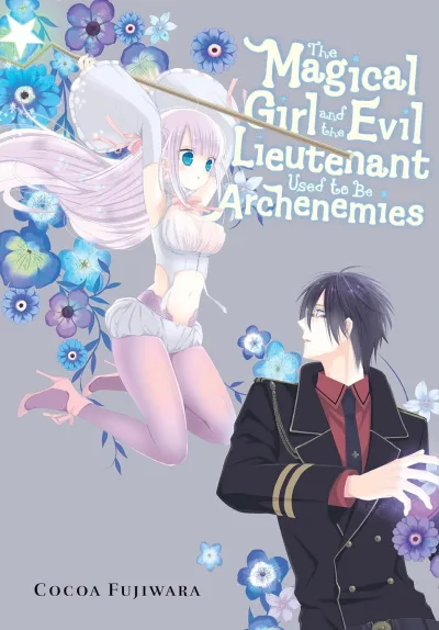 Cover of Volume #1