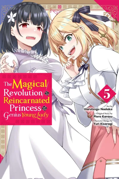 Cover of Volume 5