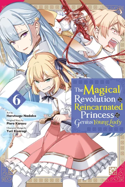 Cover of Volume 6