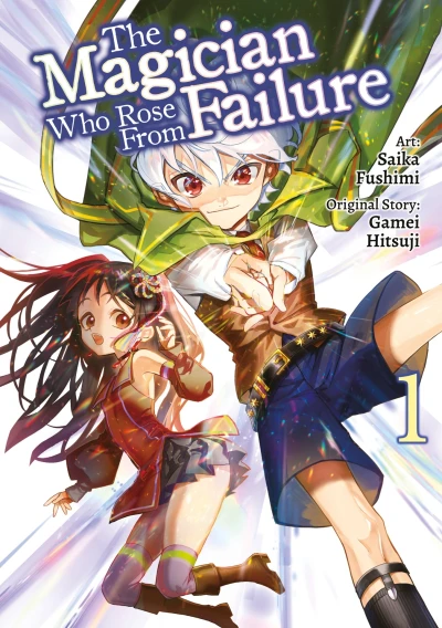 Cover of Volume 1